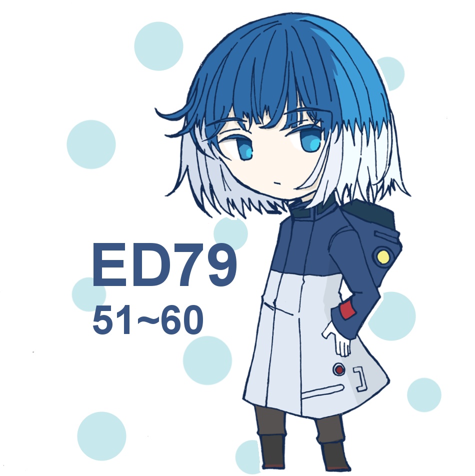 ED79-50のとっても可愛いキーホルダー