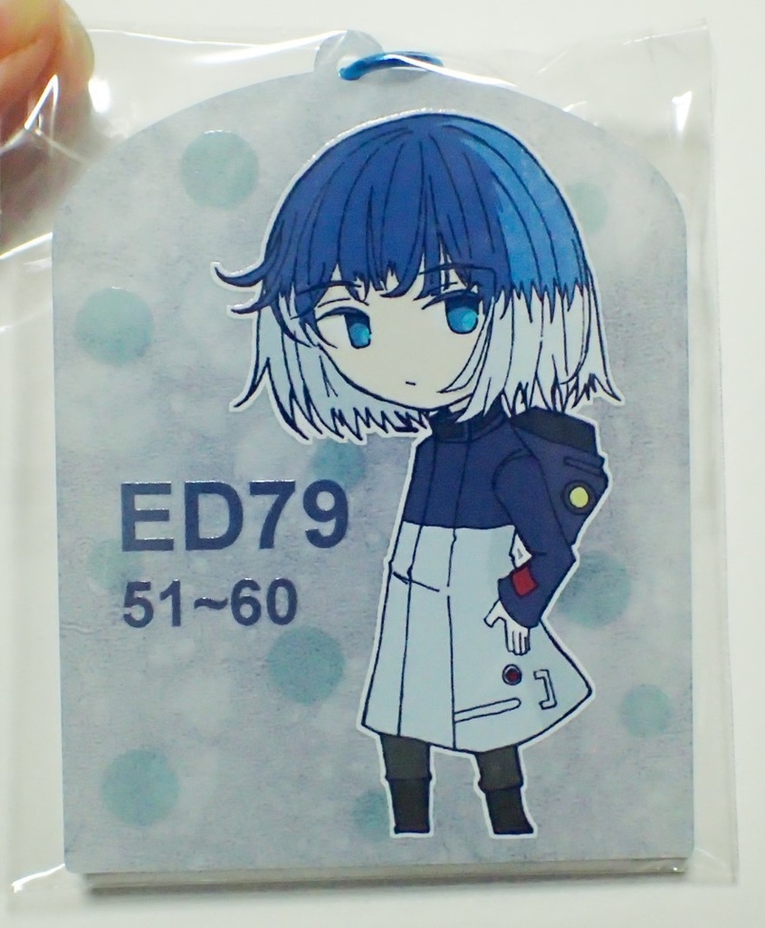 ED79-50のとっても可愛いキーホルダー