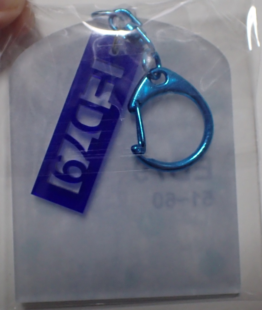 ED79-50のとっても可愛いキーホルダー