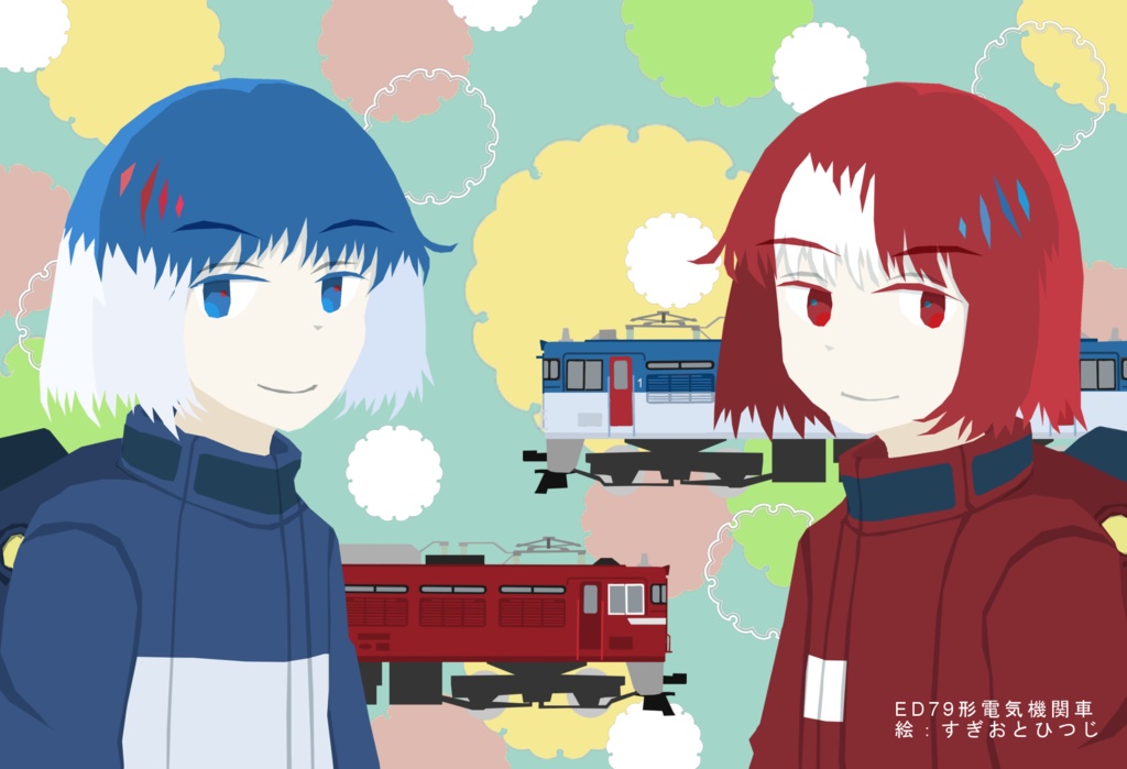 新旧ポストカード10枚セット