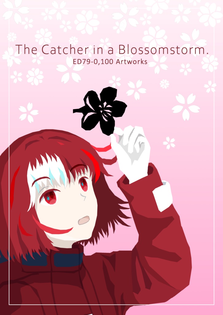 【新作画集】The Catcher in a Blossomstorm. ED79-0,100 Artworks