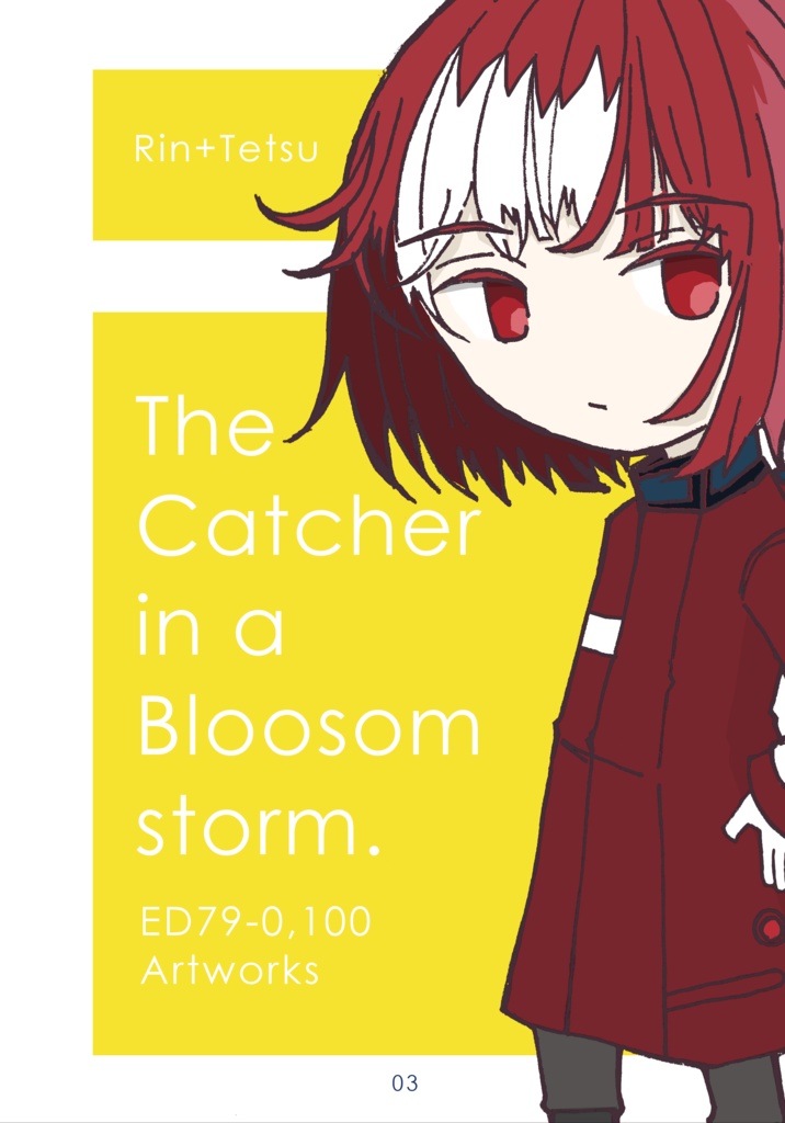 【画集】The Catcher in a Blossomstorm. ED79-0,100 Artworks