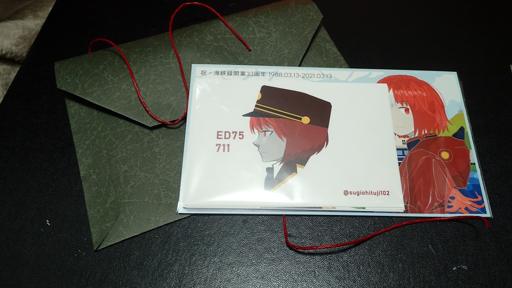 【新作】ポストカードセット