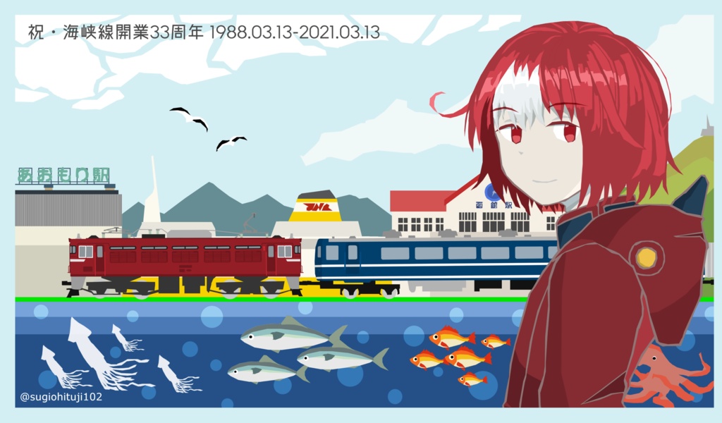 【新作】ポストカードセット