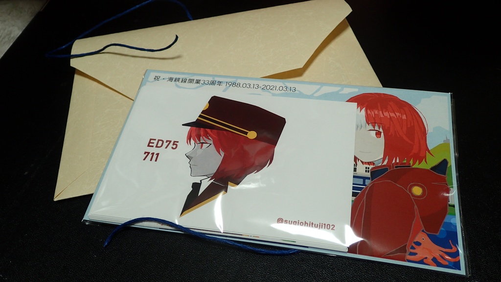 【新作】ポストカードセット