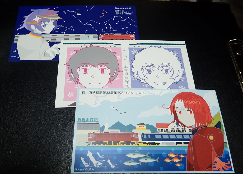 【新作】ポストカードセット