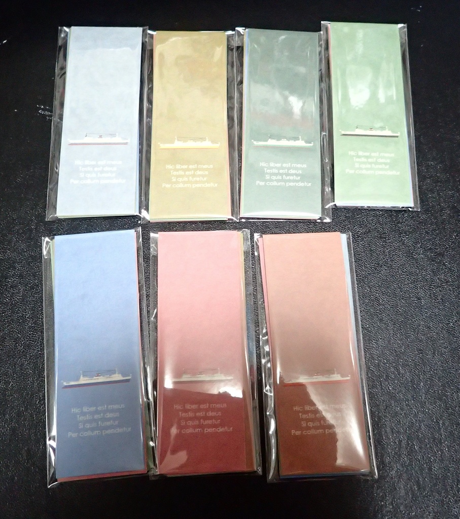 青函連絡船の栞・7隻セット