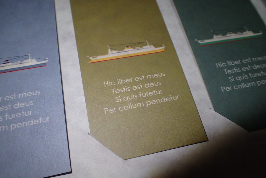 青函連絡船の栞・7隻セット