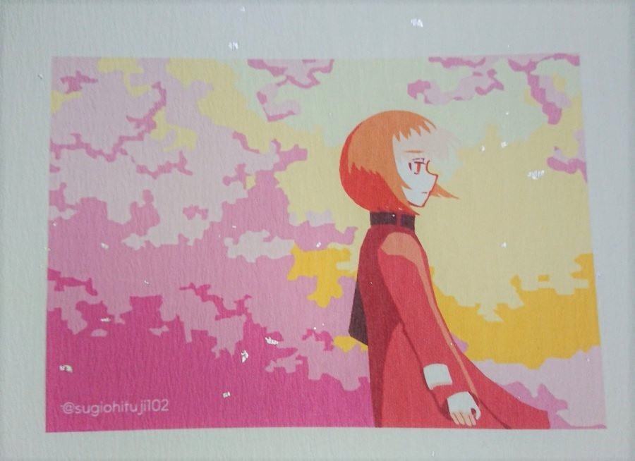 海峡を越えて。シリーズ 画集4