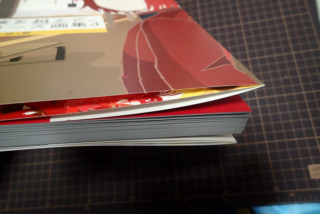 海峡を越えて。シリーズ 画集4