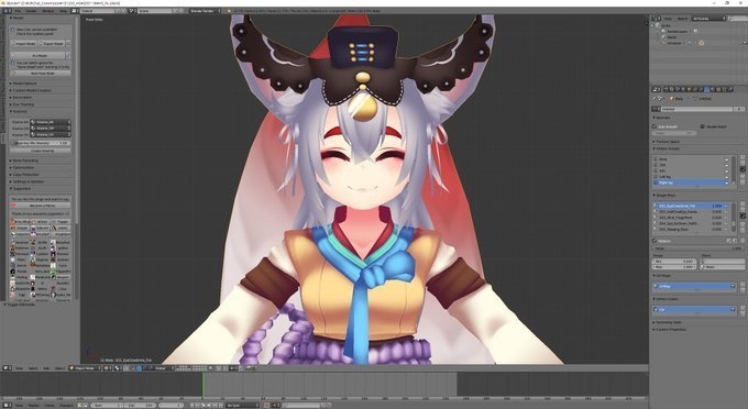 여우비 / Fox rain