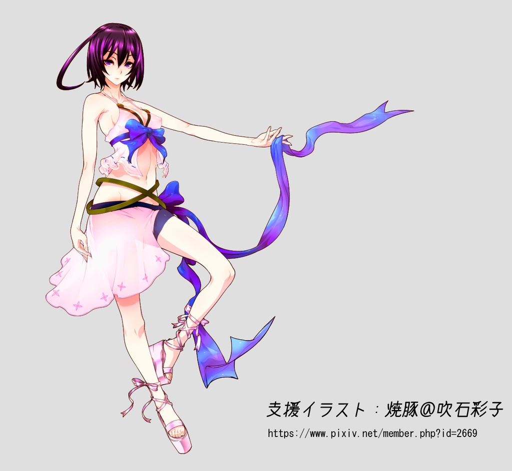 ClayDoll01「ネージュ」