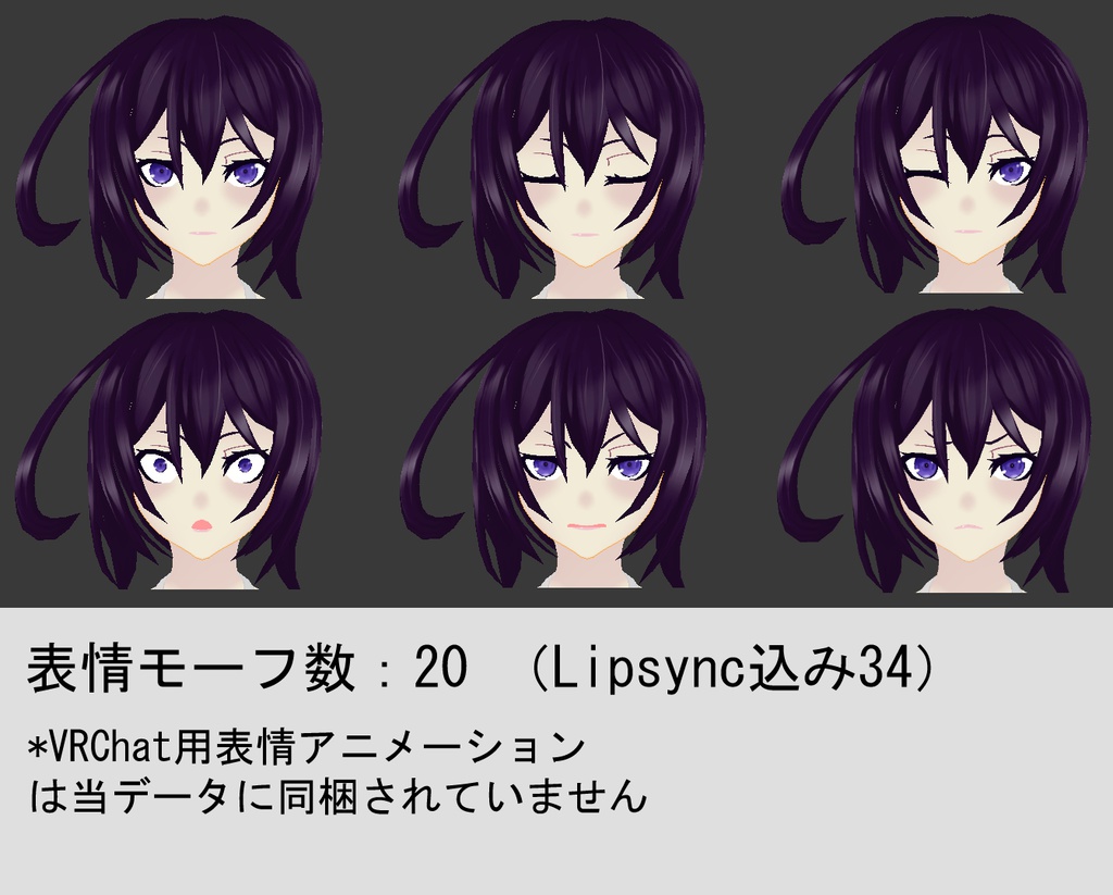 ClayDoll01「ネージュ」