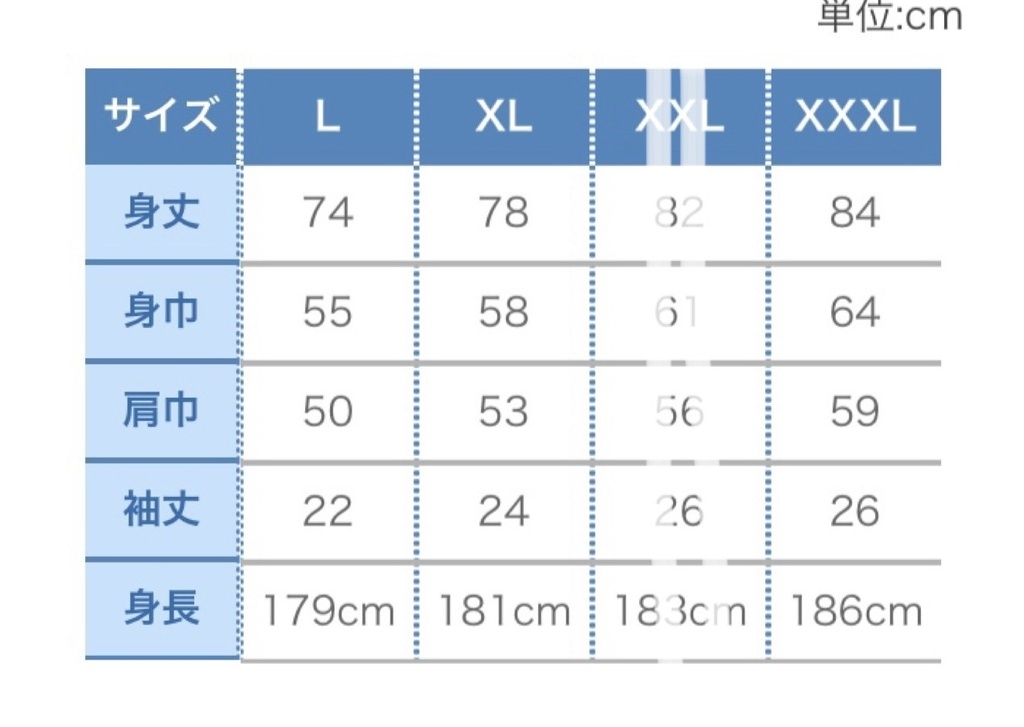 〘New推しT〙かずはぐみTシャツ