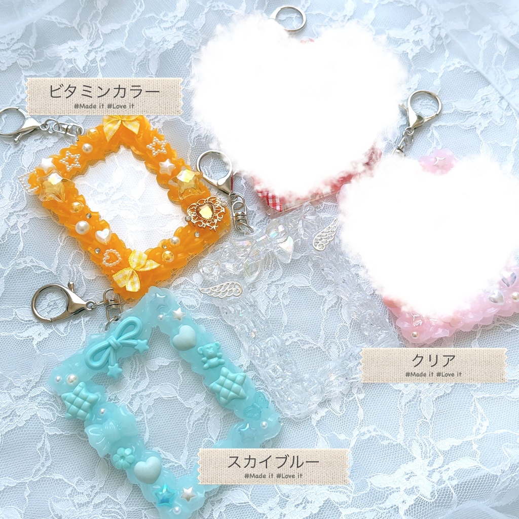 【ハンドメイド】ホイップデコケース