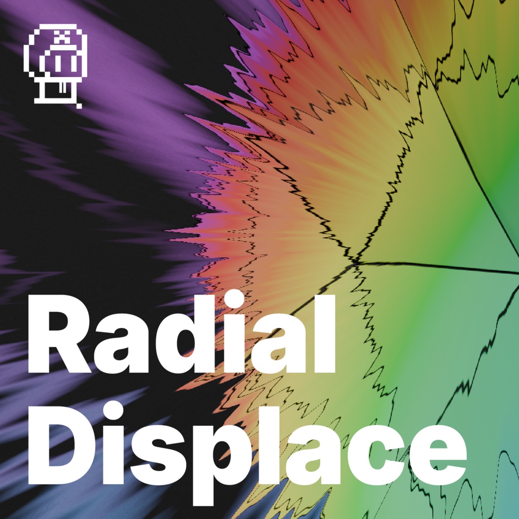 Radial Displace【Blenderノード用アセット】