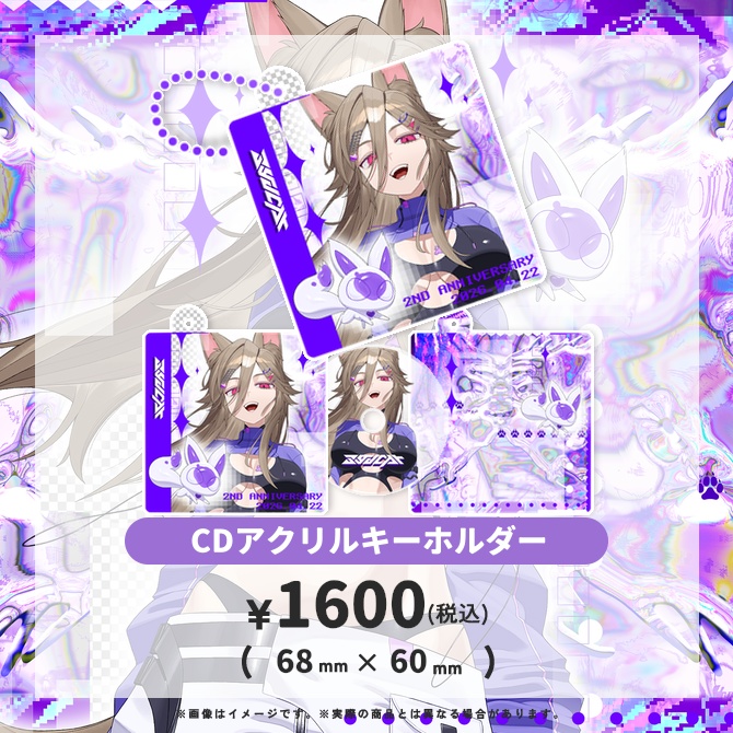 【 受注生産 】syucat2周年記念グッズ