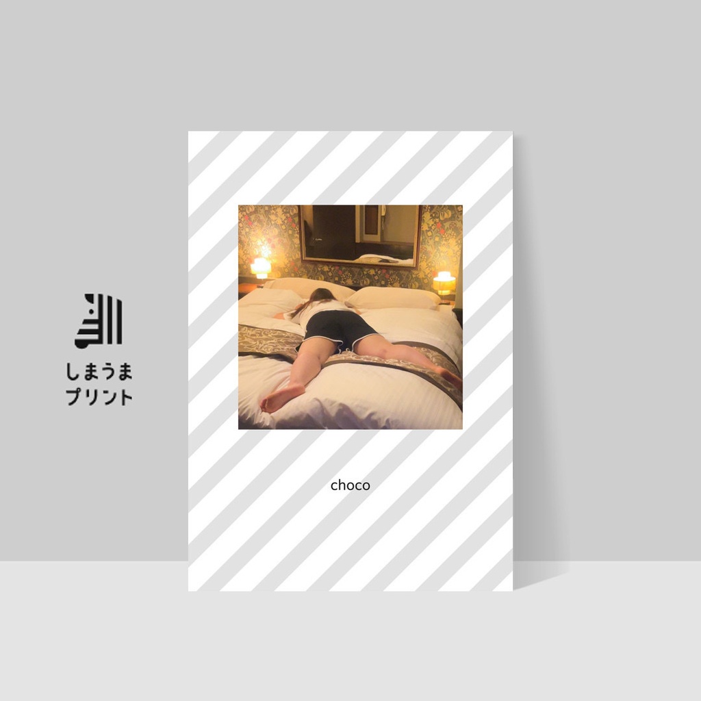 ちょこさんのフォトブック