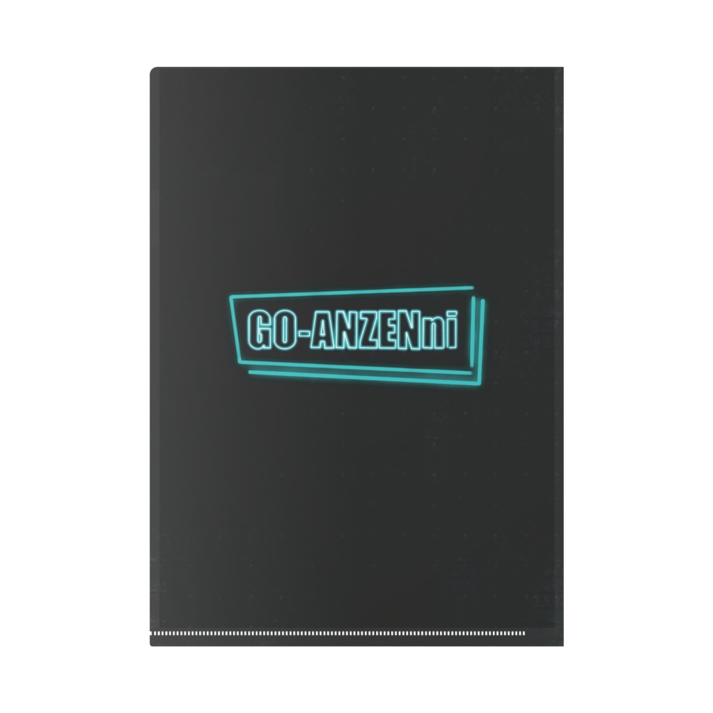 とらA4クリアファイル(ネオン)