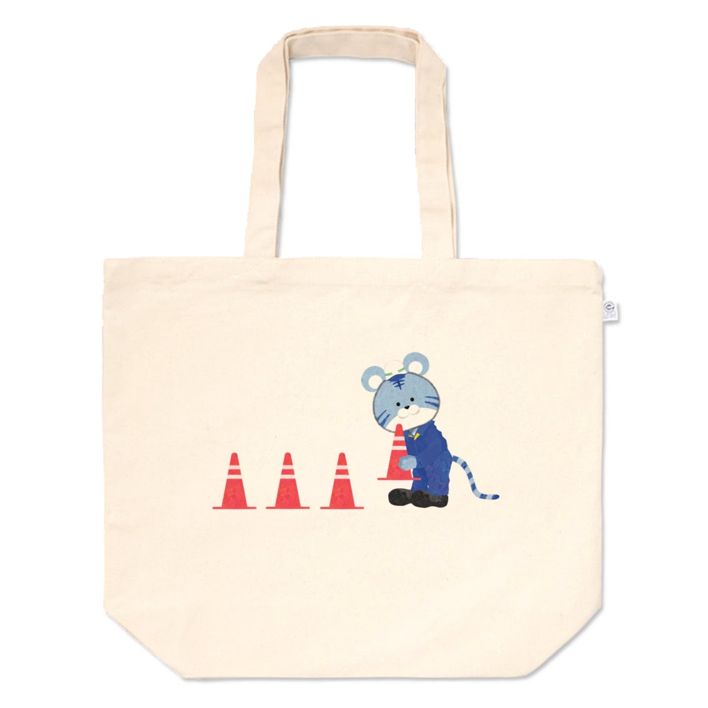 とらトートバッグ - L