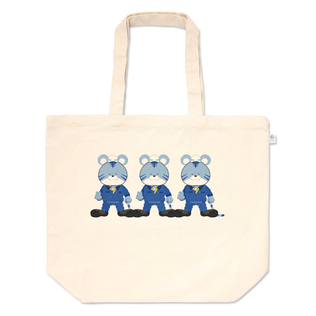 とらトートバッグ - L