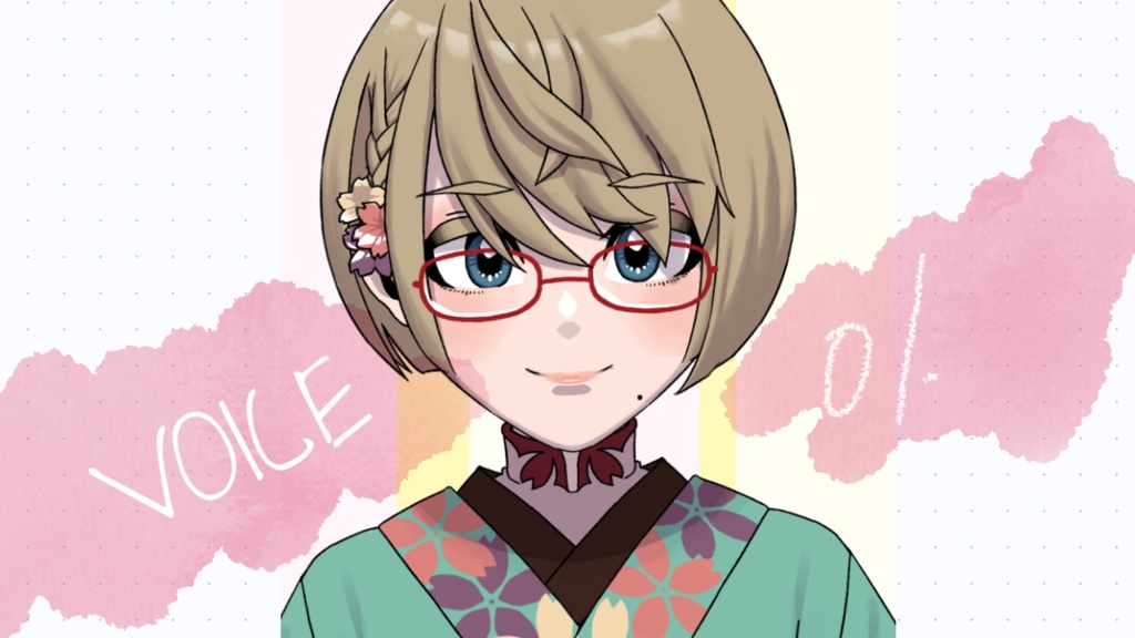 樫折ボイス01ー通常Ver