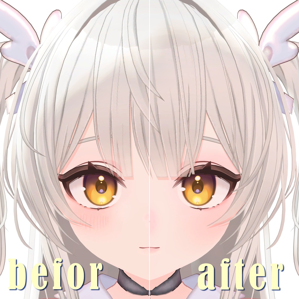 【Flare フレア】専用 Make Up Texture