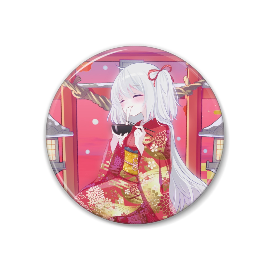 2025年新春缶バッチ