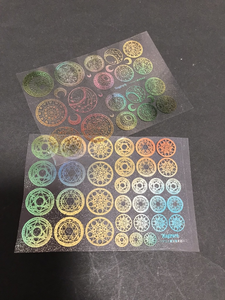 A7錦の箔　B品