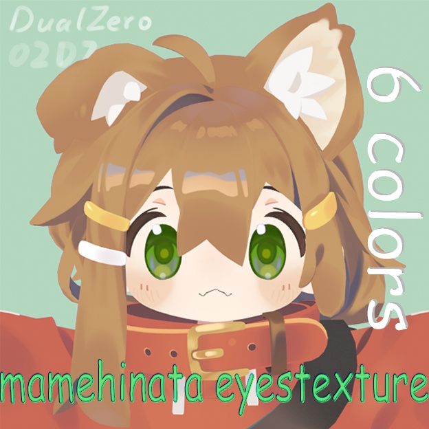 まめひなた mamehinata eyes color texture 