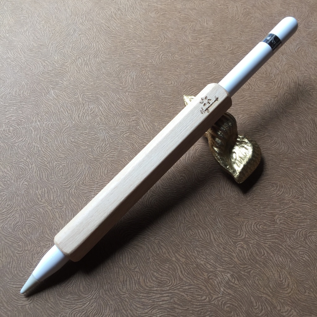 Apple Pencil用 標準径《絵仕事グリップ PRO 》   第1世代・第2世代用