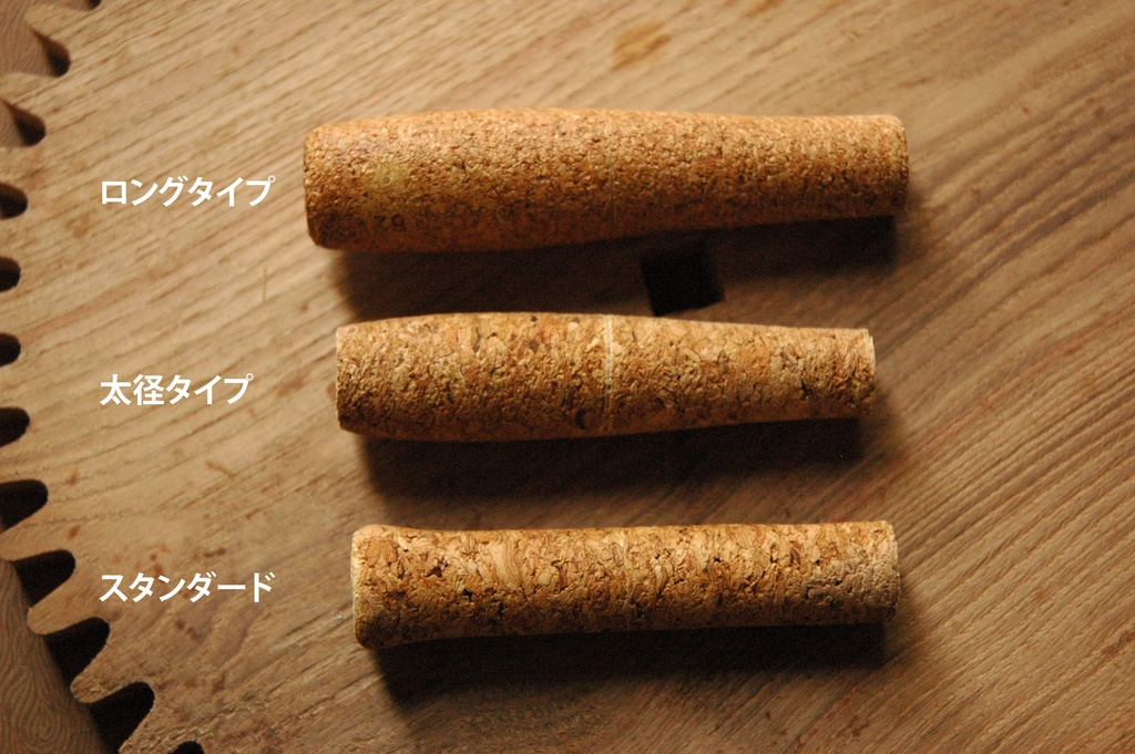 Apple Pencil用 コルクグリップ 《絵仕事グリップ LITE 》 第1世代・第2世代兼用