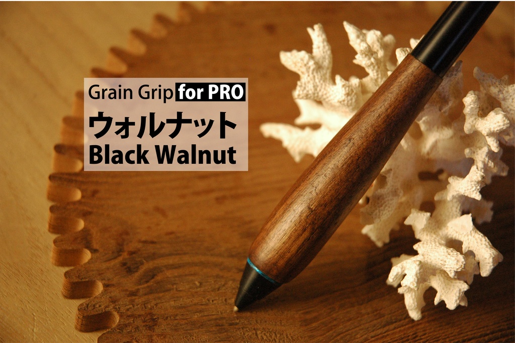 ワコム Wacom Pro Pen ACP50000DZ - 5