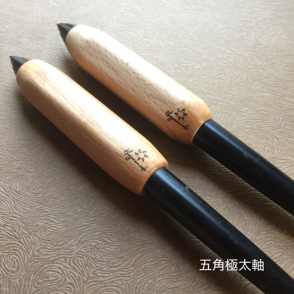 【Customize Option 1】グリップの形状