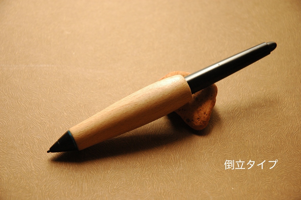 【Customize Option 1】グリップの形状