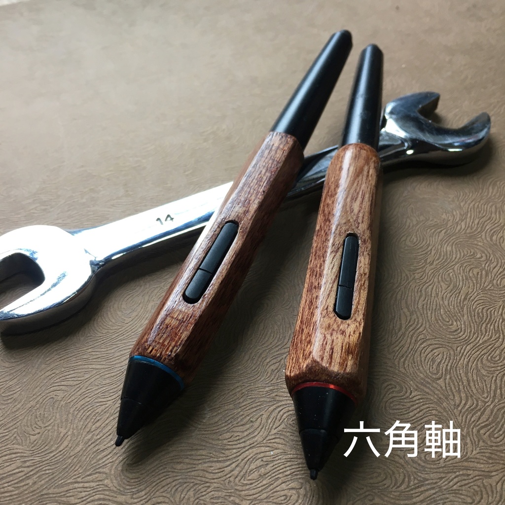 【Customize Option 1】グリップの形状