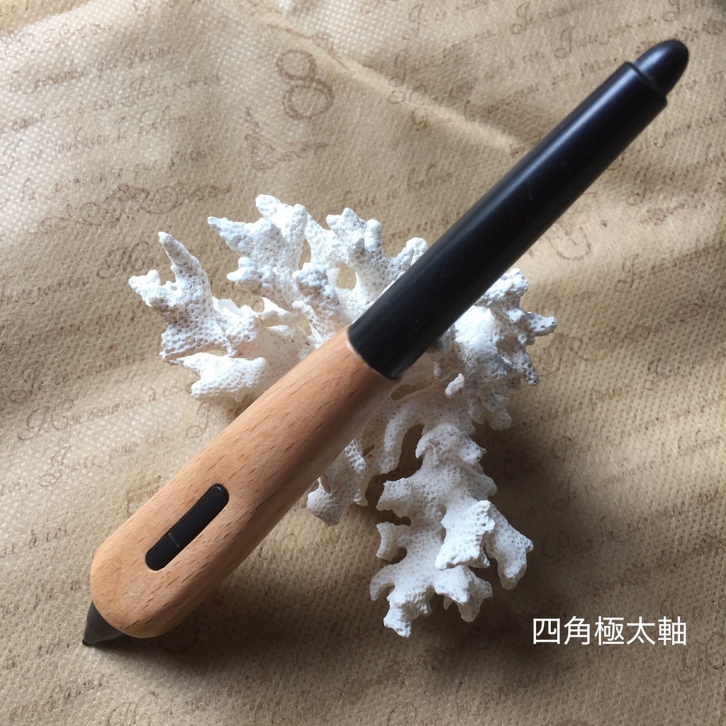 【Customize Option 1】グリップの形状