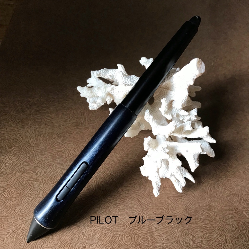 【Customize Option 4】インク染め