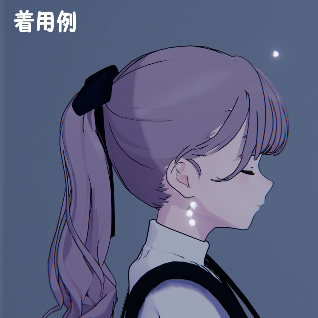 Glassy Lily of the Valley【VRChat】