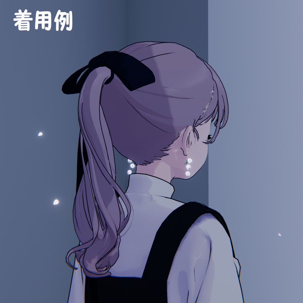 Glassy Lily of the Valley【VRChat】