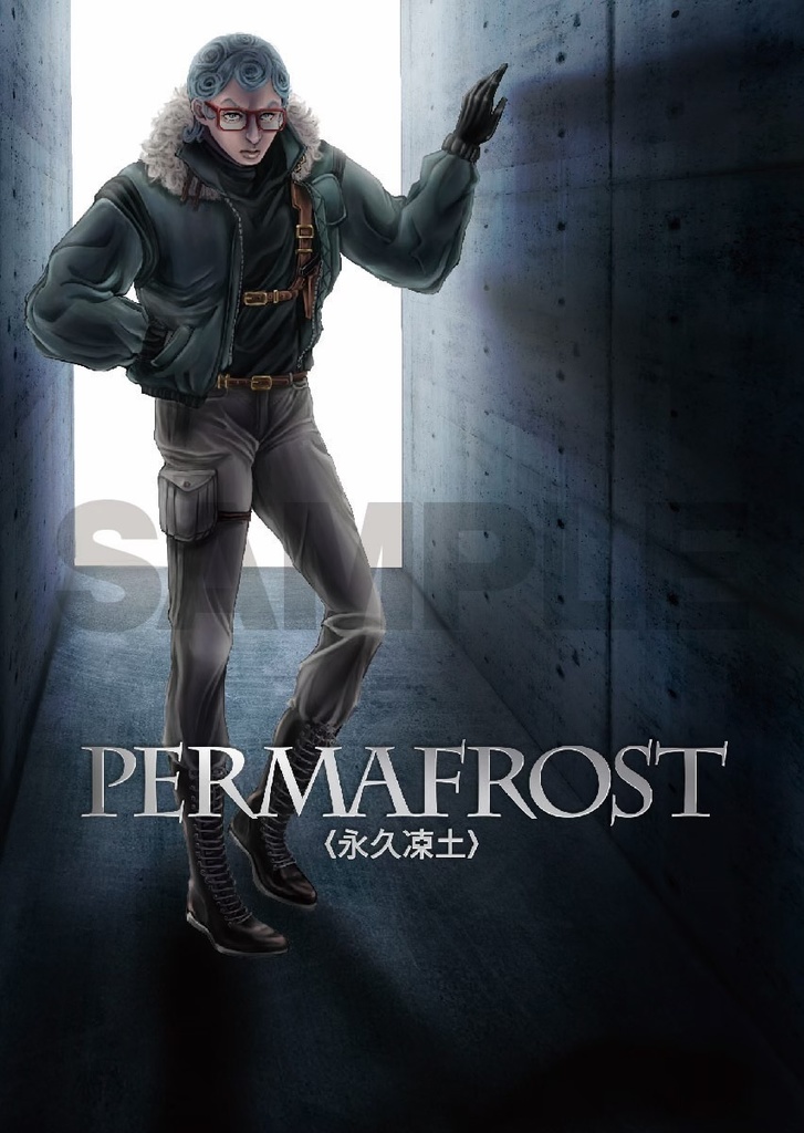 『permafrost《永久凍土》』