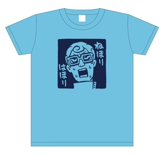ギアッチョTシャツ