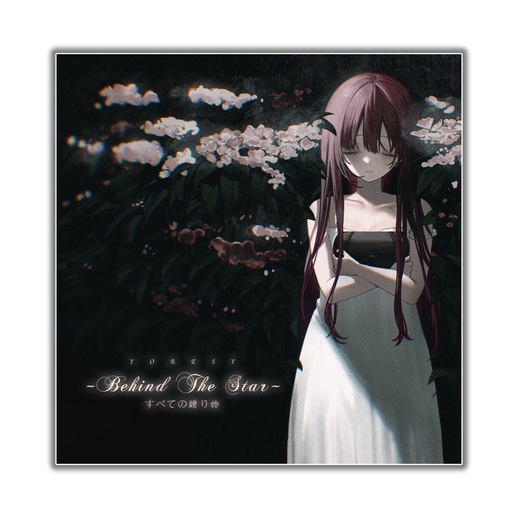 YORESY 1st Single 「〜Behind The Star〜すべての贈り物」