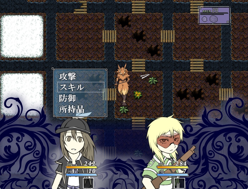 トバリドトキシンMV(DL版)