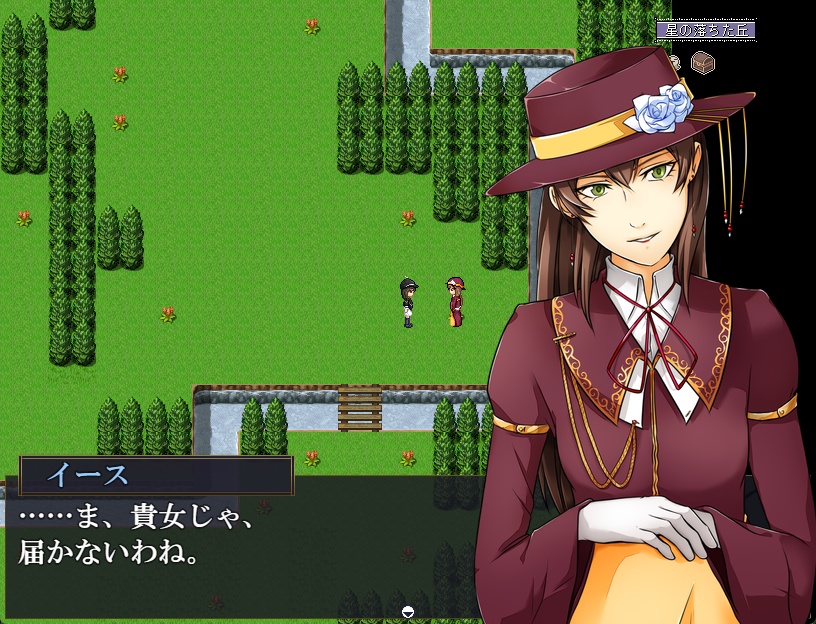 トバリドトキシンMV(DL版)