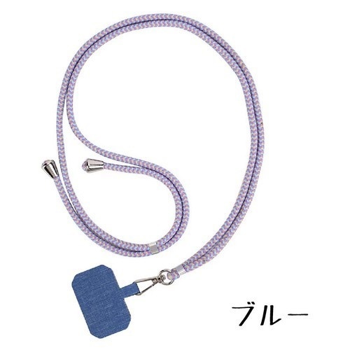 スマホショルダー