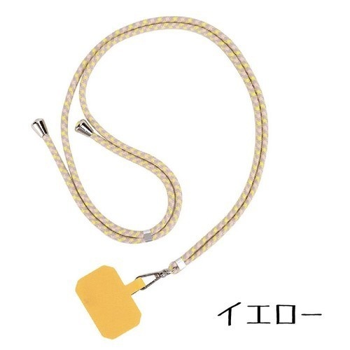 スマホショルダー