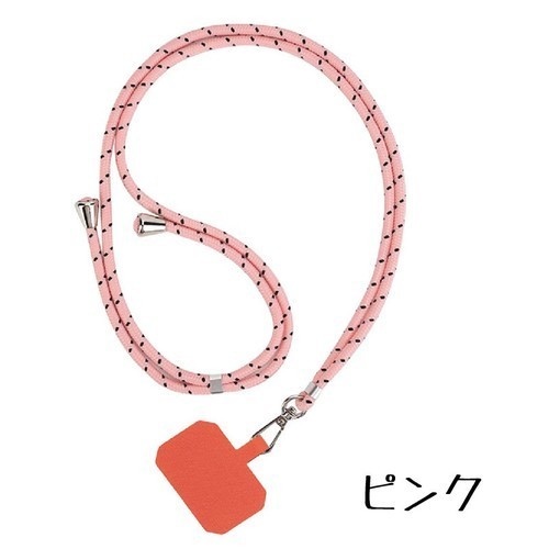 スマホショルダー