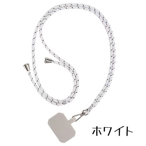 スマホショルダー