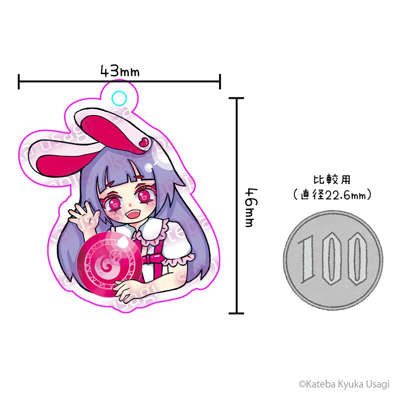 ☆NEW☆勝てば休暇がもらえるウサギ達 豆アクキー